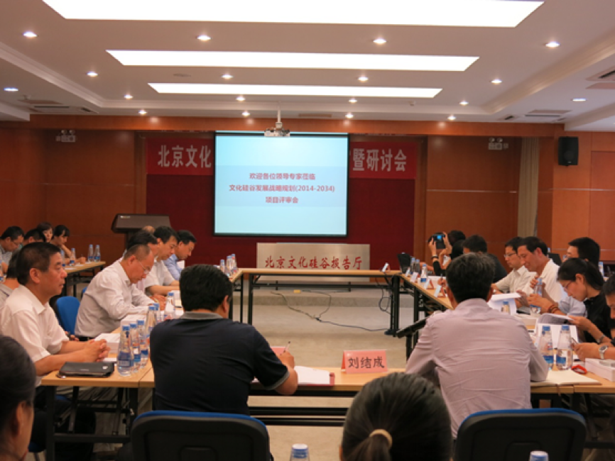 社會(huì)型企業(yè)，中國傳統(tǒng)文化復(fù)興下的使命與責(zé)任是什么
